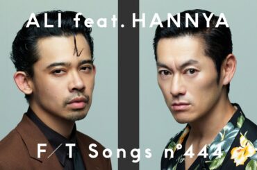 ALI - Professionalism feat. 般若 / THE FIRST TAKE