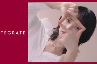 インテグレート プロフィニッシュシリーズ｜資生堂