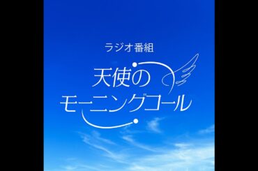 主演・千眼美子が語る映画の魅力！～映画「僕の彼女は魔法使い」特集第2弾～