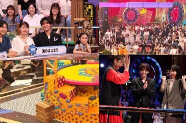 Snow Man・目黒蓮＆向井康二＆深澤辰哉、杉野遥亮らが対決！　『夏の新ドラマ大集合　THE BET』あす放送