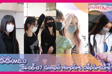 [4K] ME:I、韓国に翼を隠して日本に帰る天使たち...「天使のようにきれいじゃないですか？」