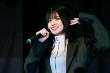 2024-05-18 アクターズスタジオ スタジオライブ Vol.269　１０．石山愛菜