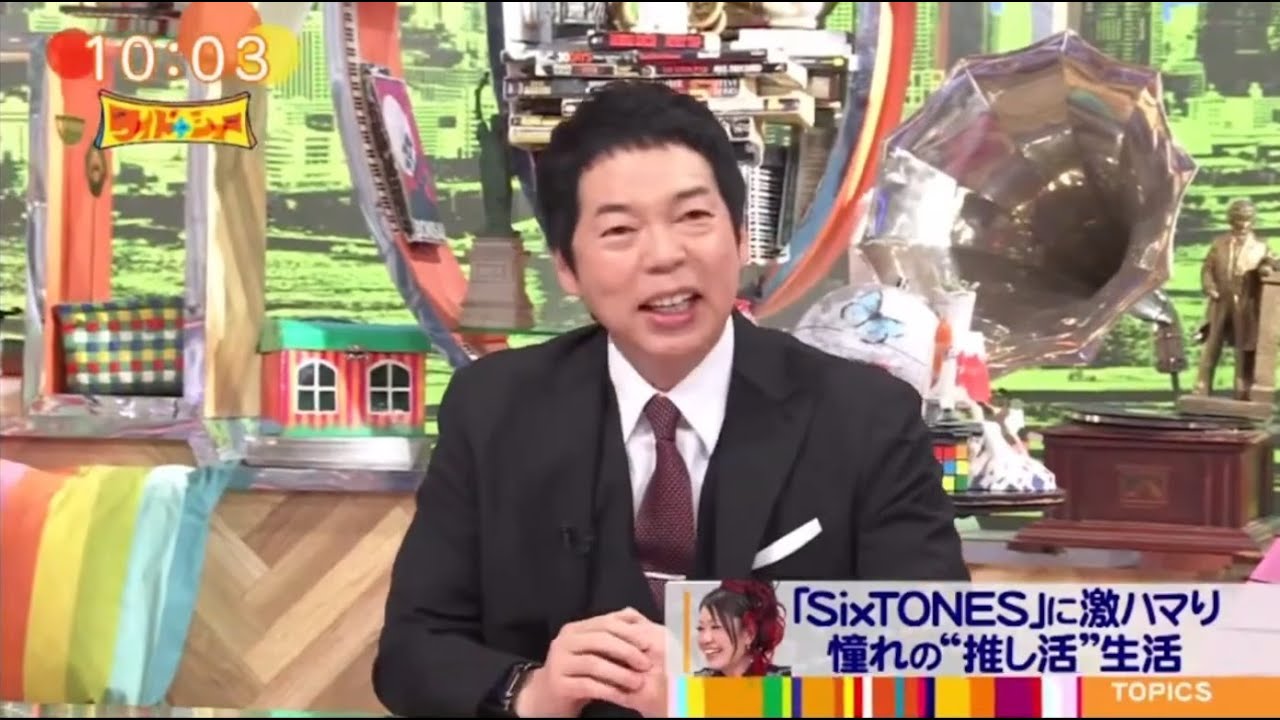 ワイドナショー 2024年06月23日 FULL SHOW ワイドナショー 2024年06月23日 FULL SHOW