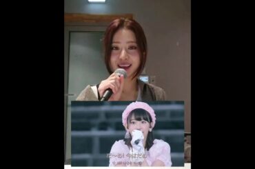 🌸🌸宮脇咲良 Sakura 'yume de kiss me' by yunjin