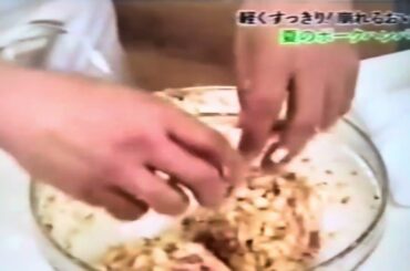 意識してパンパンパン#久富慶子