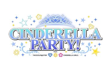【ラジオ】CINDERELLA PARTY! from アイドルマスターシンデレラガールズ #502【アイドルマスター】