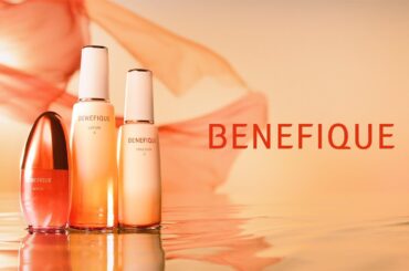 ベネフィーク「#香吸美容 こだわりの香り」篇｜資生堂