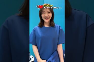 【白石麻衣】加工なしでも美人すぎ。 #乃木坂46 #白石麻衣 #mychannel #可愛い #おすすめ