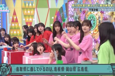 珍しくクイズで強さを見せる山口陽世ちゃん