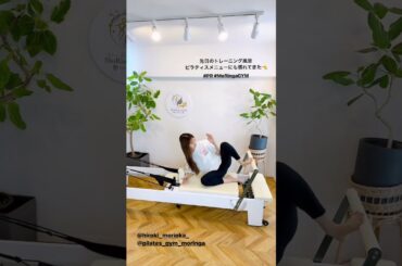 鈴木ゆうか 20240619insstory