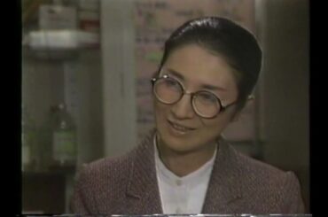 【あ、Wiki記載漏れシリーズ・（「海底●艦」「燃えよ剣」の）小林哲子氏出演テレビドラマ】いのち・ヨーイ・ドン‼（1983年12月29日放映）©よみうりテレビ、円谷プロ、CMの権利者