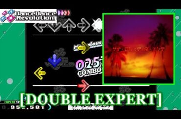 【DDR 5th】 サナ・モレッテ・ネ・エンテ / Togo Project feat.Sana [DOUBLE EXPERT] 譜面確認+Clap