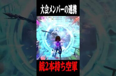 空軍で２回も銃を使って仲間のヒーローになりそうだった唯 #第五人格  #identityv #ゲーム実況