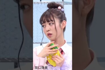 岩本蓮加 金川紗耶 阪口珠美 筒井あやめ