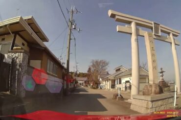 【TOYOTA86】【ドライブレコーダー動画】兵庫県　神戸市北区八多～三田天満神社～三木市フレッシュバザール