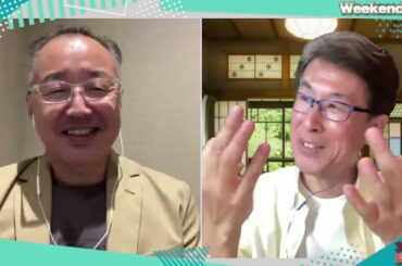 【極秘】日朝外交に参加した政治家とウランバートルの重大な意味。不気味な日ウ協定と統制かける官邸。フィクサーが暴いた小池学歴詐称と勝つ気ない蓮舫。山口敬之×長尾【ウィークエンドライブ】6/15土13時~