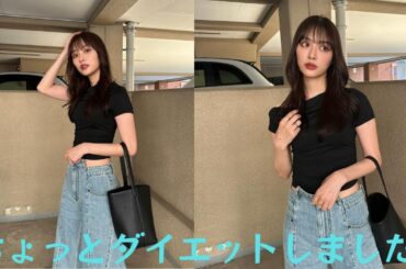 内田理央、スタイル抜群のデニムコーデ披露