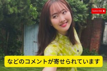 本田望結の見事な夏のデート写真が話題に！
