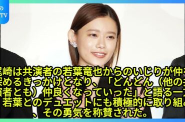 ドラマ『アンメット』の裏側：尾崎匠海と杉咲花の仲良しエピソード大公開！ 「ギターの勇気」 - 若葉竜也とのデュエットに挑む尾崎の熱意