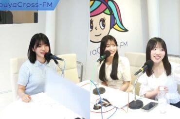 【虹コンのコレってラジオだったよね？】2024.06.05放送分 MC 虹のコンキスタドール