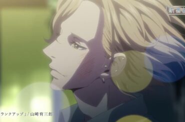 TVアニメ「黄昏アウトフォーカス」番宣CM｜7月4日（木）から放送開始