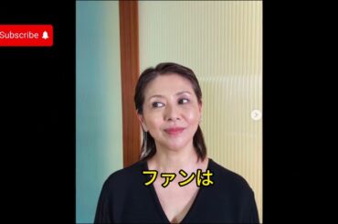 小泉今日子、2024年のバラードツアーでファンを驚かせる！