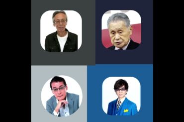 岡副麻希はじめしゃちょー岡副麻希はじめしゃちょー岡副麻希はじめしゃちょー岡副麻希はじめしゃちょー岡副麻希はじめしゃちょー岡副麻希はじめしゃちょー岡副麻希はじめしゃちょー岡副麻希はじめしゃちょー岡副麻希