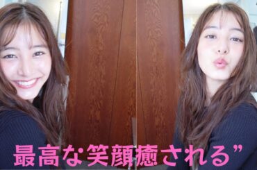 新木優子、ゆるふわ巻き髪の満面の笑みのショットにファン悶絶