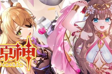 【原神/Genshin】　新イベントと森林書＆秘境参加型　初見　#340　原神大好きVライバーが楽しむ　［愛結りほ］VTuber  ライブ　【Genshin Impact】