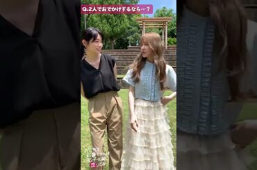 加藤史帆 森カンナ 外ロケ撮影中の #あやひろ かとし先生から意外な提案が笑『彩香ちゃんは弘子先輩に恋してる』7月4日START！