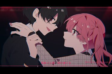 ワンダーランド地下/鏡音レン＋初音ミク