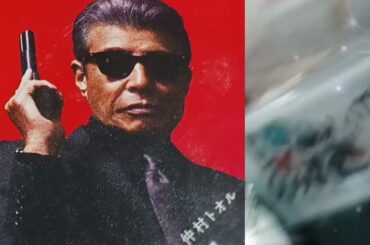 ■あぶないガチャ■帰ってきたあぶない刑事 シェイキングアクリルキーホルダー　まわしてきたよー　舘ひろし　柴田恭兵　ガシャポン　ガチャガチャ　#ガチャ #あぶない刑事 #柴田恭兵　映画　