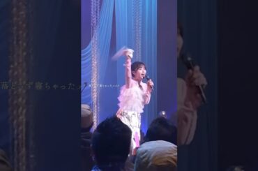 完璧じゃない毎日も私らしいわあ🎀