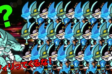 フィリバスターと暴走のネコムートが喋りながら決闘する動画【厳選まとめ15選】　にゃんこ大戦争