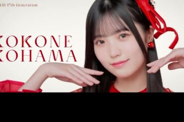 AKB48 Spring Concert 2024 in Pia Arena MM