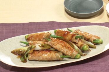 【3分クッキング公式】オクラとみょうがの肉巻き