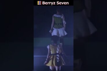 船木結のやっちまった後悔がしたい #Shorts