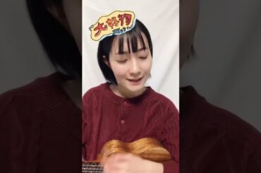 【中嶋春陽】初出し！春陽、スピッツの「大好物」をウクレレを弾きながら歌ってみた！！！　#初出し #shortsvideo   #ウクレレ #弾き語り #歌ってみた #スピッツ #大好物