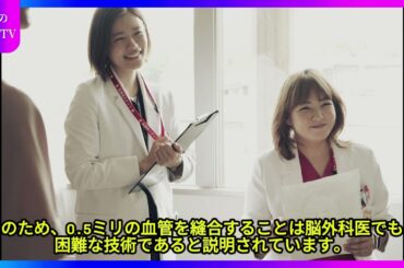 「アンメット」第10話の撮影裏話！若葉竜也の驚異的な才能とは？