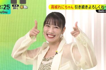 れにちゃん 生放送祭り ＆ ちょこっと しおりん