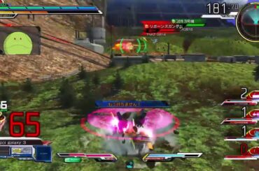 はも林2 マキオン