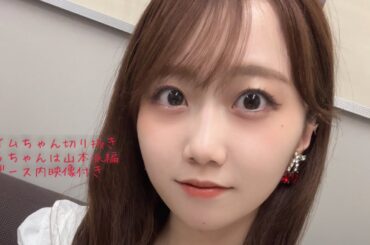 矢久保美緒ちゃんラジオ切り抜き　みっちゃんは以前から山本派編【タイムちゃん切り抜き　映像付き】　乃木坂46　矢久保美緒、タイムマシーン3号