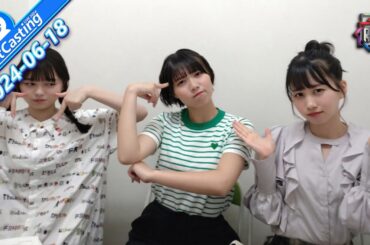 Nijicon no Seifuku-Tuesday 2024 [ Twitcasting ] 2024.06.18