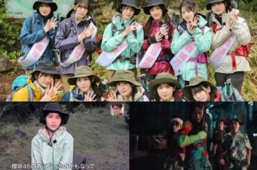 向井純葉 『#引きこもる時間はない 』いとちゃん初センターおめでとう！！