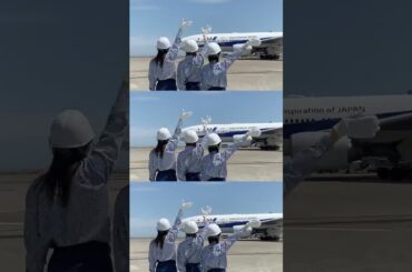 佐々木莉佳子・川村文乃・平山遊季の3人が、JALで働く！？ #アンジュルム  #cancam