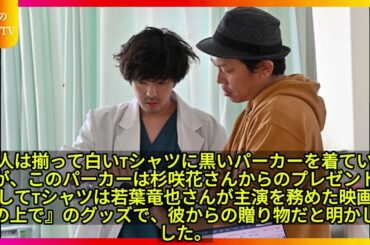 「『アンメット』撮影裏話：監督とキャストの絆に感動」 「忘れられた痕跡」 - 記憶喪失の主人公が患者たちを救うストーリー。