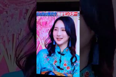 上田と女が吠える夜 #京本フィギュア好きたよね〜