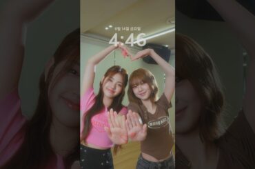 캡처타임📸💕 #UNIS #유니스 #KOTOKO #코토코 #YOONA #오윤아 #UNI_Story