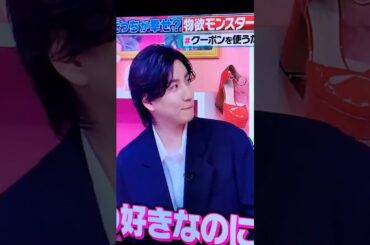 上田と女が吠える夜 #見解は京本！最強な胃腸が欲しいんだって~