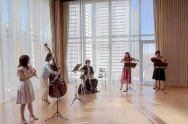 香音アール・サプライズオーケストラ（5名編成）：ダイジェスト版